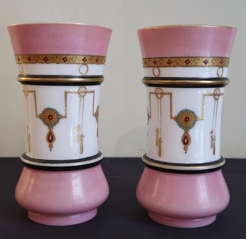 Pair of Opaline Glass Vases